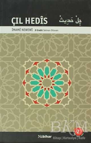 Çıl Hedis - Nubihar Yayınları