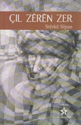 Çıl Zeren Zer - Peri Yayınları