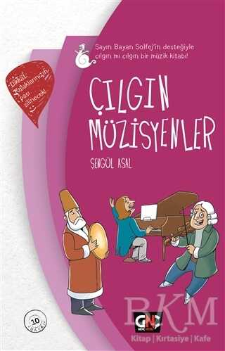 Çılgın Müzisyenler - Genç Nesil