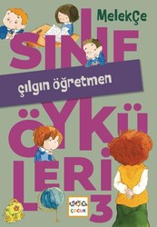 Çılgın Öğretmen - Nar Çocuk