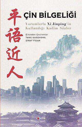 Çin Bilgeliği - Kopernik Kitap