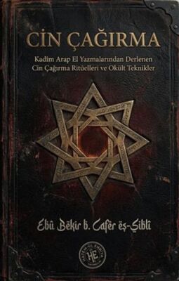 Cin Çağırma - 1