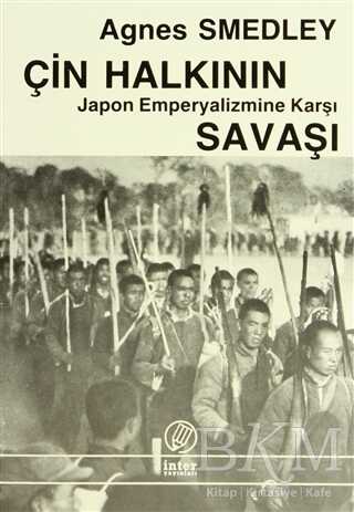 Çin Halkının Japon Emperyalizmine Karşı Savaşı