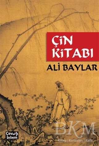 Çin Kitabı - Çeviribilim