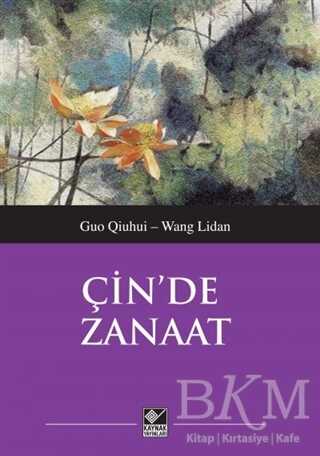 Çin`de Zanaat - Kaynak Yayınları