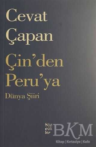 Çin`den Peru`ya Dünya Şiiri - Sözcükler Yayınları