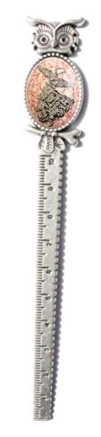 Çini Kitap Ayracı 48 - Hobi Ürün