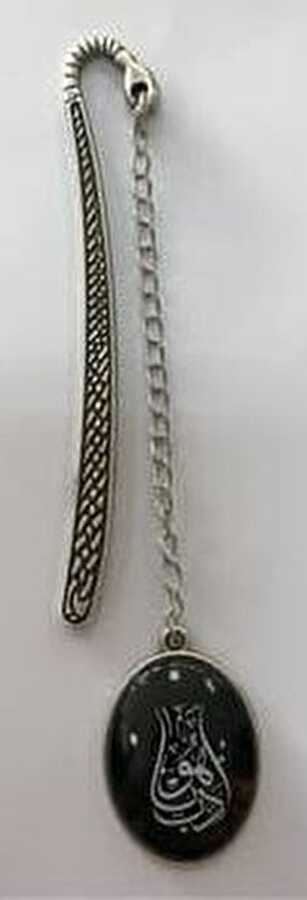 Çini Kitap Ayracı 58 - Hobi Ürün