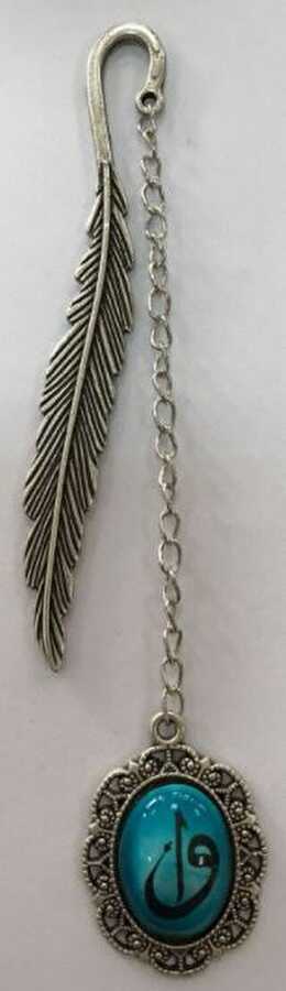 Çini Kitap Ayracı 80 - Hobi Ürün