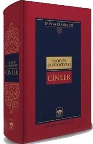 Cinler - Dünya Klasikleri - Ötüken Neşriyat