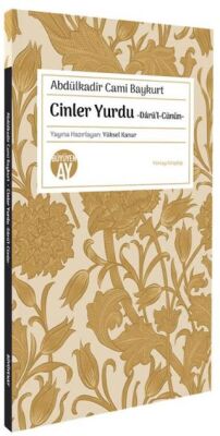 Cinler Yurdu - 1