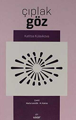 Çıplak Göz - Usar Yayınları