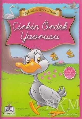 Çirkin Ördek Yavrusu - 2