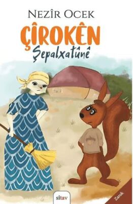 Çiroken Şepalxatune - 1