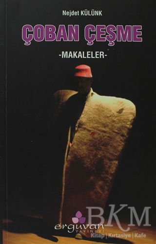 Çoban Çeşme - Erguvan Yayınevi