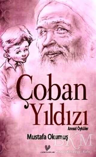 Çoban Yıldızı