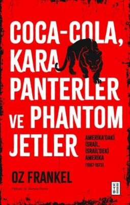 Coca-Cola, Kara Panterler ve Phantom Jetler - 1