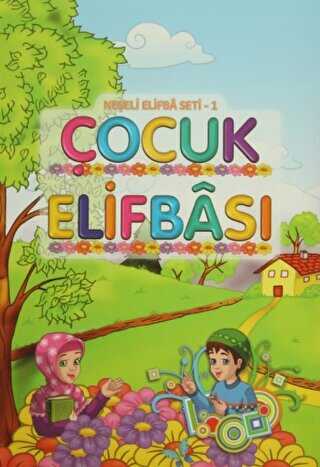 Neşeli Çocuk Elifbası - Hayrat Neşriyat