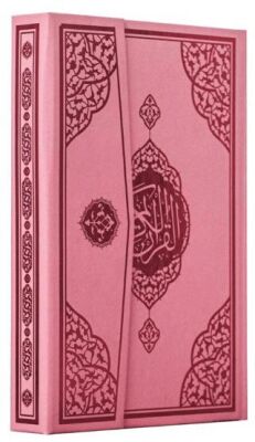 Çocuk Serisi Ayraçlı Orta Boy Bilgisayar Hattı Arapça Ciltbezi Mıklepli Kuran-ı Kerim - Pembe - 1