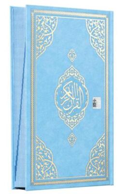 Çocuk Serisi Ayraçlı Orta Boy Bilgisayar Hattı Arapça Sıvama Kapak Kuran-ı Kerim - Mavi 14911 - 1