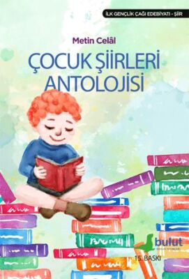 Çocuk Şiirleri Antolojisi kapağı