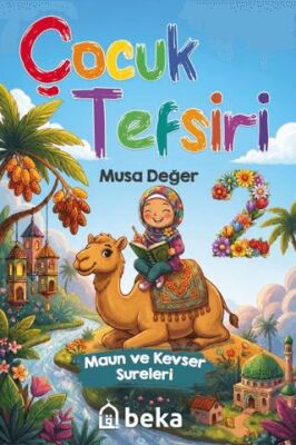Çocuk Tefsiri 2 - 1