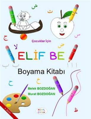 Çocuklar İçin Elif Be Boyama Kitabı - 1