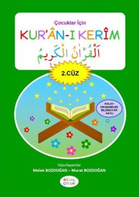 Çocuklar İçin Kur’an-ı Kerim 2. Cüz - 1