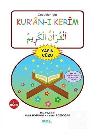 Çocuklar İçin Kur’an-ı Kerim Yasin Cüzü - Mat Kitap