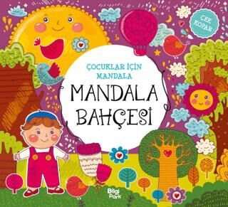 Çocuklar İçin Mandala - Mandala Bahçesi - 1