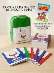 Çocuklara 30 Cüz Kur’an-ı Kerim - Coral Dağıtım