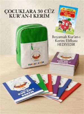 Çocuklara 30 Cüz Kur’an-ı Kerim - 1