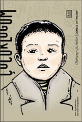 Çocukluğum - Ketebe Yayınları