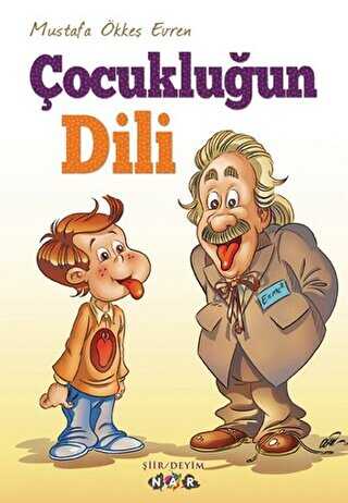 Çocukluğun Dili - Nar Çocuk