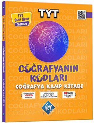 Coğrafyanın Kodları TYT Coğrafya 9. Sınıf 10. Sınıf Kamp Kitabı - 1