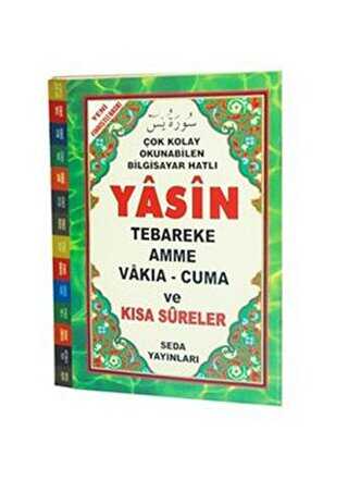 Çok Kolay Okunabilen Bilgisayar Hatlı Yasin - Seda Yayınları