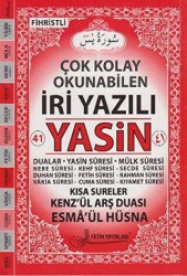 Çok Kolay Okunabilen İri Yazılı Yasin Kod F021 - Fetih Yayınları