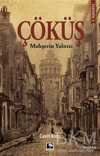 Çöküş - Çınaraltı Yayınları