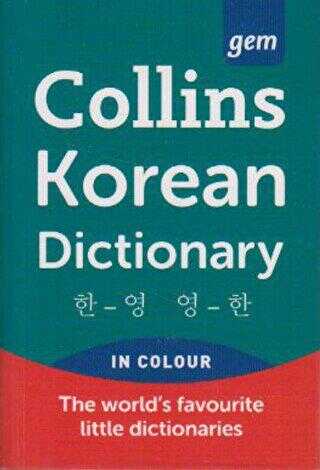 Collins Korean Dictionary İn Colour Gem