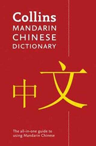 Collins Mandarin Chinese Dictionary 4th Ed - HarperCollins