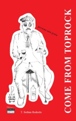 Come From Toprock - 1