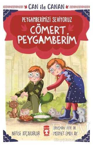 Cömert Peygamberim - Can İle Canan Peygamberimizi Seviyoruz - 2
