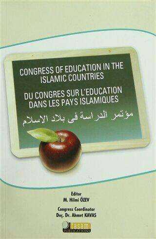 Congress of Education in the İslamic Countries: Du Congres Sur L`education Dans Les Pays İslamiques