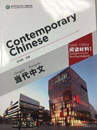 Contemporary Chinese 1 Reading Materials revised