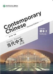 Contemporary Chinese 2 revised - Sinolingua