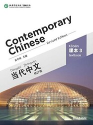Contemporary Chinese 3 Revised - Sinolingua