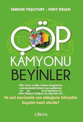 Çöp Kamyonu Beyinler - 1