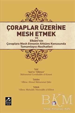 Çoraplar Üzerine Mesh Etmek - Mercan Kitap