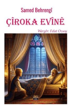 Çîroka Evînê - 1