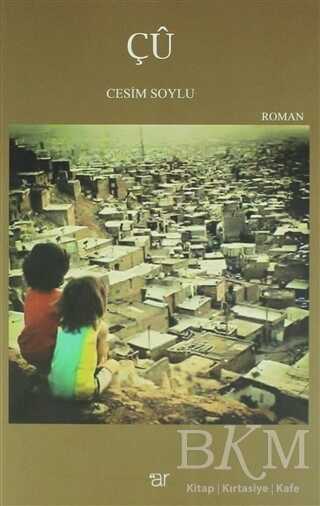 Çü - Ar Yayınları